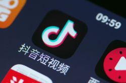 (7分钟教程)武威公司咨询热线电话_哔哩哔哩-2